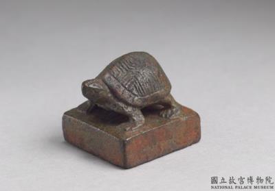 图片[2]-Bronze seal cast with “Pian jiangjun yinzhang”, Xin dynasty (9-23)-China Archive